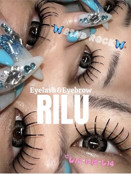 リル(Rilu)の写真/他ではできないマツエクデザインが、持ち込みデザインOK☆ロングエクステや下まつげもセットで人気♪
