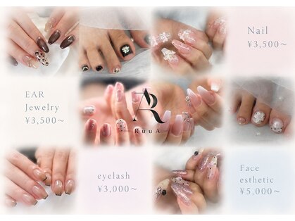 ルーア(RuuA)の写真