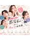 ルミナスワン 久留米(LUMINOUSONE)の写真/毎月の出費は変えたくない！【何度でも同価格】ローンや勧誘が不安な方も安心■行きたい時にサクッと予約♪