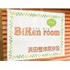 ビケンルーム(BiKen room)のお店ロゴ