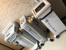 トータルエステティックサロン「結果重視専門店」アンリールが選ばれる理由は！？