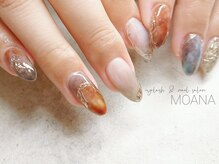 モアナ なんば店(MOANA)/お洒落♪nuanceデザイン