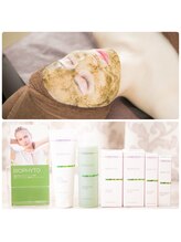 アイリス(AIRIS)/フェイシャル/毛穴ケア/美白