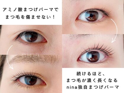 ニーナ 恵比寿(nina)の写真