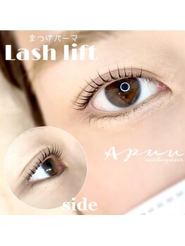 アピュ バイ アンジェリーク 本八幡(APUU by ANGELIQUE)/【まつげパーマ】カールデザイン
