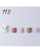 はあとねいる 経堂店/