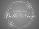 ベルネイジュ(Belle Neige)の写真/【魚津市にNEW OPEN☆】お得なJr.ネイルクーポン多数ご用意◎お財布に優しい価格で通いやすさバツグン♪