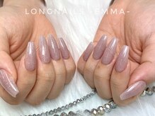 ロングネイルズ エマ(LongNails-Emma)/アクリルスカルプ　フラッシュ