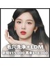 【セット管理】5D毛穴洗浄+水玉リフティングLDM  新規¥15,000｜再来¥18,000