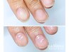 【ハンド】ネイルケア★丁寧なウォーターケア¥4400《新規ポリッシュオフ¥0》