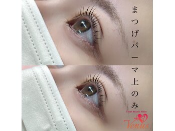 ヴィーナス(Venus)