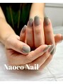 ナオコネイル(Naoco Nail) 【癒しのスモーキーグリー】飽きのこない大人スモーキーカラー*