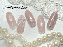 ネイルシュシュ 橋本店(nail chou chou)/定額D☆7500円≪オフ込み≫
