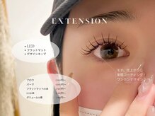 ルアナ ケリー(Luana kelly)/人気のエクステの種類が豊富♪