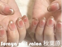 ソラヤ(Soraya)/韓国・ワンホンネイル・秋葉原