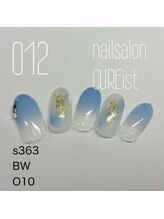 キュアイスト 調布店(CUREist)/