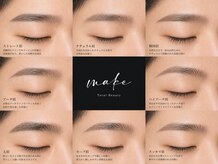 メイク 福島野田店(make)