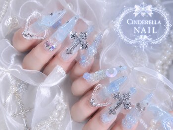 シンデレラネイル(CINDERELLA NAIL)/【スカルプ長さだしネイル】