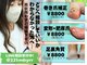 爪のいろはの写真