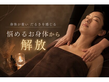 グラムスラム(GLAMSLAM)の写真
