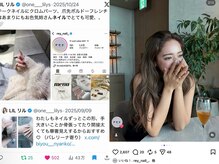レイ 松戸店(REY)の雰囲気（snsで大バズり中 《am9:00～pm19:00》）