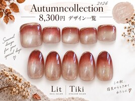 秋の定額デザイン8,300円