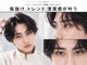 フィオ 大阪芝田の写真