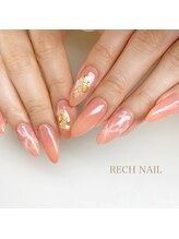 レッシュネイル サロンアンドスクール(RECH NAIL salon&school)/大理石ネイル