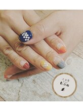 爪工房 コォム(kam)/ワンカラー