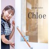 クロエ(chloe)のお店ロゴ