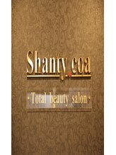 シャンティコア(Shanty.coa)/