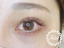 フェア 青葉台(Fair)/フラットラッシュカラー130本