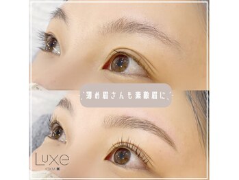 リュクス(Luxe+TKM HANATEN)/アイブロウ&まつ毛パーマ