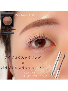 アンネ 梅田 GRACE店(ANNE)/人気メニューの組み合わせ!