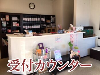プリオール 太田店(Prior)/★受付カウンター★