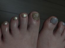 アテ(ate.)/【デザインアート】