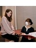 ●無料カウンセリング●悩んだらまず相談ください♪