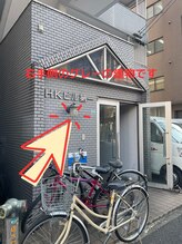 セレステ(celeste)/