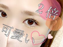 ラシル バイ レストプラス 光の森店(racil by rest plus)/パリジェンヌ/まつげパーマ/上下