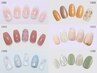 【人気No.2】定額アート  ◆  ALL￥8250［オフ無料・ジェルネイル］