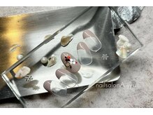 ネイルサロン アージュ(Nail Salon A jyu)/お正月ネイル