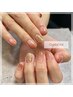 パラジェル使用　グラデーションネイル　￥7,870～