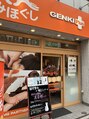 ゲンキ プラス 上野店(GENKI Plus)/GENKI Plus上野店