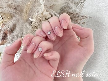 エルシ(ELSH)/定額メニュー