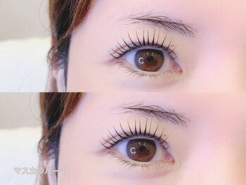 カフカ(Kafka)/マスカラパーマ【落合南長崎】