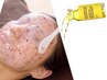 圧倒的人気!【小顔・毛穴・顔の脂肪ケア】レモンボトル2ml＋ジェリーマスク★