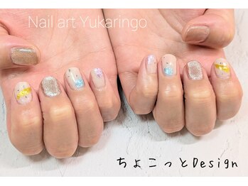 ユカリンゴ(Yukaringo)/ちょっとDesign