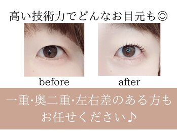 クロス 知立店(cross)