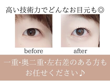 クロス 知立店(cross)の写真