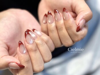 秋色フレンチ／マグネット